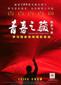 失恋乱交世子姐妹：我喜欢男人